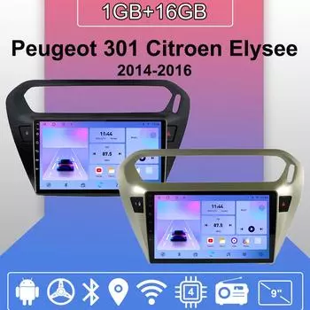 Автомобильное радио Android Auto Carplay для Peugeot 301 Citroen Elysee 2014-2016 Мультимедийный проигрыватель Головное устройство Стерео GPS Навигация BT WIFI 1+16 ГБ 1+16GB чёрный