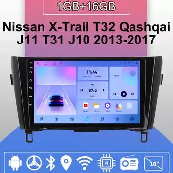 Автомобильное радио Android Auto Carplay для Nissan X-Trail T32 Qashqai 2013-2017, мультимедийный проигрыватель, головное устройство, стерео, GPS-навигация, BT WIFI 1+16 ГБ 1+16GB
