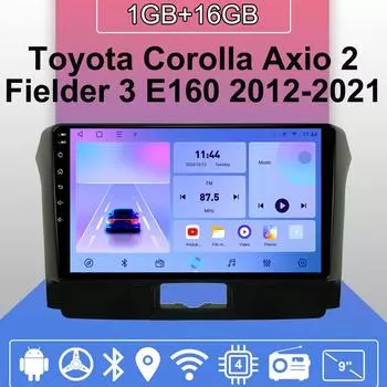 Автомобильное радио Android Auto Carplay для Toyota Corolla Axio 2 Fielder 3 2012-2021 Мультимедийный проигрыватель Головное устройство Стерео GPS Навигация BT WIFI 1+16 ГБ 1+16GB
