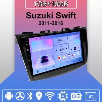 Автомобильное радио Android Auto Carplay для Suzuki Swift 2011-2016, мультимедийный проигрыватель, головное устройство, стерео, GPS-навигация, BT WIFI 1+16 ГБ 1+16GB