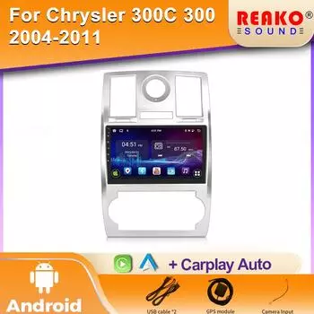 Автомобильное радио Android Carplay для CHRYSLER 300C 2004 - 2011 GPS-навигация Android Auto Stereo BT Wifi Видео Bluetooth No 2din 4 core 1GB+32GB carplay