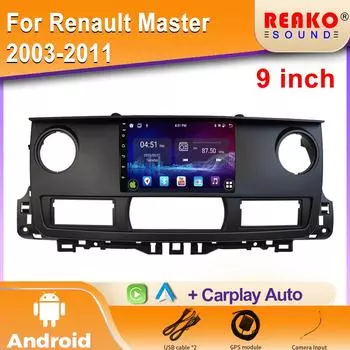 Автомобильное радио Android Carplay для Renault Master 2003-2011 Навигация GPS Android Auto Stereo Экран Bluetooth 2din 5G WiFi BT 4 core 1GB+32GB carplay