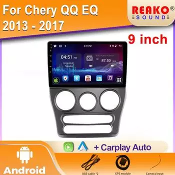 Автомобильное радио Android для Chery QQ EQ 2013 - 2017 GPS-навигация 5G Видео Авто Стерео Wi-Fi Мультимедийный Плеер Головной Экран 2din 4 core 1GB+32GB carplay