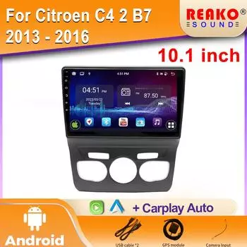 Автомобильное радио Android для Citroen C4 2 B7 2013 2014 2015 2016 Навигация GPS Стерео Авто Экран Мультимедиа Плеер 2din 5G Wifi 4 core 1GB+32GB carplay