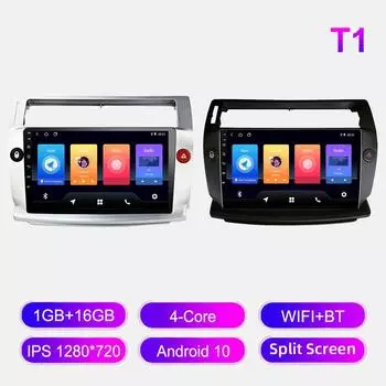 Автомобильное радио Android для Citroen C4 C-Triomphe C-Quatre 2004-2009, мультимедийный проигрыватель, головное устройство, стерео, GPS-навигация, BT, WIFI 1+16 ГБ 1+16GB чёрный