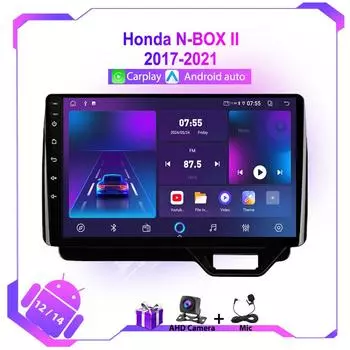 Автомобильное радио Android для Honda N-BOX II 2017-2025 Мультимедийный видеоплеер Авто Стерео Навигация GPS Carplay Аудио Головное Устройство WIFI