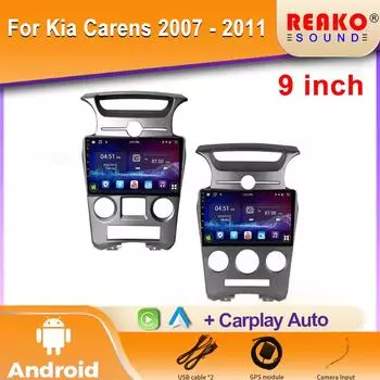 Автомобильное радио Android для Kia Carens 2007 - 2011 Carplay Навигация GPS Стерео Android Авто Экран Видео 2din DVD 5G Wifi Голова 4 core 1GB+32GB carplay