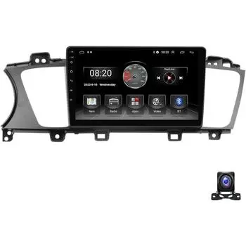 Автомобильное радио Android для KIA K7 Cadenza 2013-2017 Авто 5G Wi-Fi Стерео Мультимедийный Плеер GPS Навигация DVD Высокопроизводительный ЦП 4-core 1+32CP