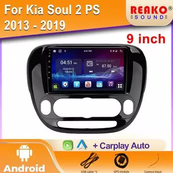 Автомобильное радио Android для Kia Soul 2 PS 2013 - 2019 Carplay Навигация GPS Стерео Android Авто Экран Видео 2din DVD 5G Wifi 4 core 1GB+32GB carplay