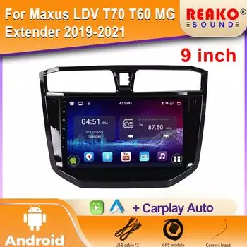 Автомобильное радио Android для Maxus LDV T70 T60 MG Extender 2019-2021 GPS-навигация Авто Видео Экран Мультимедиа Плеер 2din 5G Wifi 4 core 1GB+32GB carplay