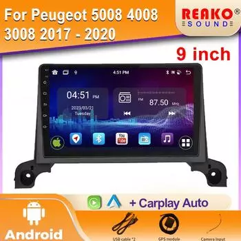 Автомобильное радио Android для Peugeot 5008 4008 3008 2017 - 2020 GPS-навигация Авто Стерео Wi-Fi Экран Мультимедийный Плеер 2din DVD 4 core 1GB+32GB carplay