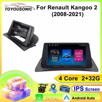 Автомобильное радио Android для Renault kangoo 2 2008 2009 2010 2011 2012 2013 2014 2015 - 2018 Мультимедийный проигрыватель GPS Carplay Android Auto 4 core 1GB+32GB carplay