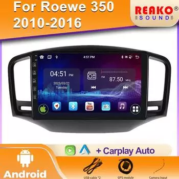 Автомобильное радио Android для Roewe 350 MG 350 2010 - 2016 Навигация GPS Стерео Авто Видео Мультимедиа Плеер Экран Нет 2din 5G Wifi 4 core 1GB+32GB carplay