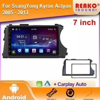 Автомобильное радио Android для SsangYong Kyron Actyon 2005 - 2013 GPS-навигация стерео Авто Wifi Мультимедийный плеер Bluetooth 2din BT 4 core 1GB+32GB carplay