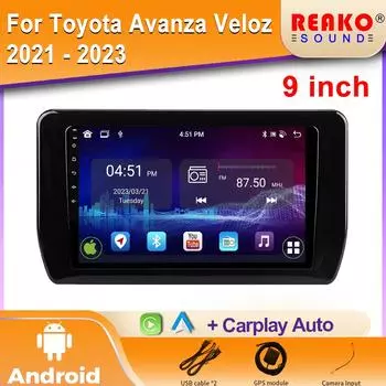 Автомобильное радио Android для Toyota Avanza Veloz 2021 - 2023 Навигация GPS Стерео Авто Мультимедиа Плеер Экран 2din DVD 5G Wifi 4 core 1GB+32GB carplay