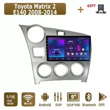 Автомобильное радио Android для Toyota Matrix 2 E140 2008 - 2014, мультимедийный проигрыватель, головное устройство, стерео, GPS-навигация, BT, WIFI, 1+16 ГБ 1+16GB