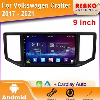 Автомобильное радио Android для Volkswagen Crafter 2017 - 2021 GPS-навигация 5G Видео Авто Стерео Wi-Fi Мультимедийный Плеер 2din DVD 4 core 1GB+32GB carplay