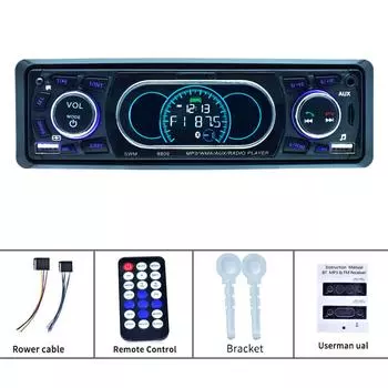 Автомобильное радио, аудио, 1 Din, Bluetooth, стерео, MP3-плеер, FM-приемник, поддержка зарядки телефона, AUX/USB/TF-карта, комплект для приборной панели 8809 8809 car radio