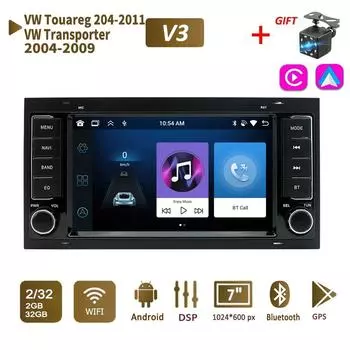 Автомобильное радио Carplay 2 Din Android 12 для VW/Volkswagen/Touareg/Transporter T5 Multivan 2004-2011, мультимедиа, стерео, GPS-навигация, аудио 2 + 32 ГБ 1+32GB