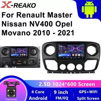 Автомобильное радио Carplay Android Auto для Renault Master Nissan NV400 Opel Movano 2010 2011 2012 2013 - 2021 Navi GPS мультимедийный проигрыватель 4 core 1GB+32GB carplay