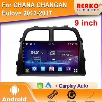 Автомобильное радио Carplay для CHANA CHANGAN Eulove 2013-2017 Навигация GPS Android Авто Экран Видео Стерео 4G 2din Wifi Bluetooth 4 core 1GB+32GB carplay