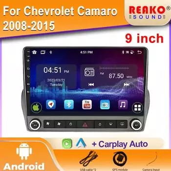 Автомобильное радио Carplay для Chevrolet Camaro 2008-2015 Навигация GPS Android Auto Bluetooth Стерео Экран Мультимедийный Плеер 2din 4 core 1GB+32GB carplay