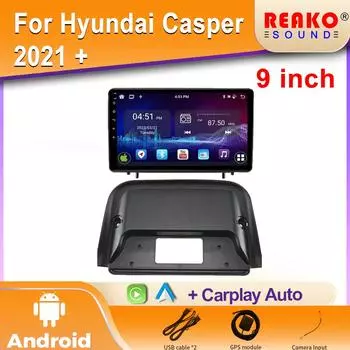 Автомобильное радио Carplay для Hyundai Casper 2021 + навигация GPS Android Auto Bluetooth стерео мультимедийный плеер Head 2din 4G WiFi 4 core 1GB+32GB carplay