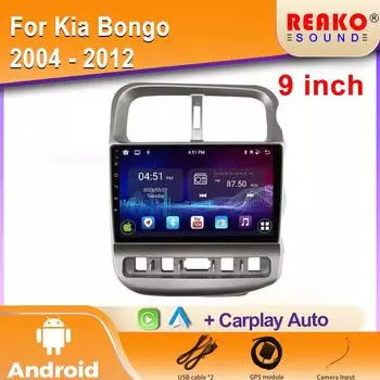 Автомобильное радио Carplay для Kia Bongo 2004 - 2012 Навигация GPS Android Auto Мультимедийный проигрыватель Стерео Блок Экран Cam 2din WiFi 4G 4 core 1GB+32GB carplay