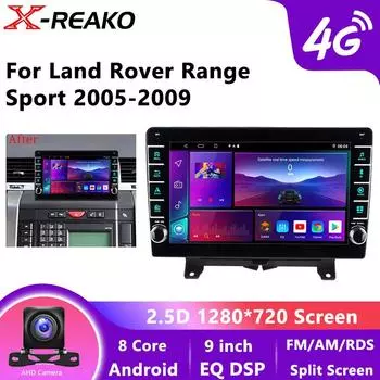 Автомобильное радио Carplay для Land Rover Range Sport 2005-2009 Мультимедийный проигрыватель 4G GPS Навигация Android Auto Wifi 8 core 4GB+64GB
