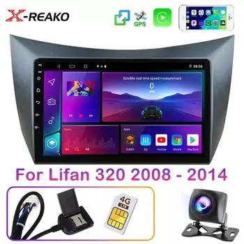 Автомобильное радио Carplay для Lifan 320 2008 - 2014 Навигация 4G 8Core GPS Android Auto Экран Видео Стерео Нет 2din Wifi DVD Bluetooth BT 8 core 4GB+64GB