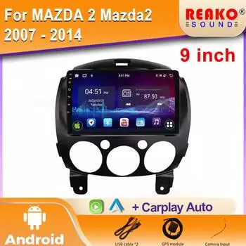 Автомобильное радио Carplay для MAZDA 2 Mazda2 2007 - 2014 Навигация GPS Android Auto Screen Видео Стерео 2din 4G 5G BT Wifi Bluetooth 4 core 1GB+32GB carplay