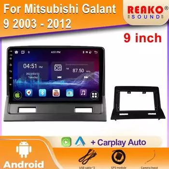 Автомобильное радио Carplay для Mitsubishi Galant 9 2003 - 2012 Навигация GPS Android Auto Мультимедийный плеер Стерео Блок 2din 5G Wifi 4 core 1GB+32GB carplay