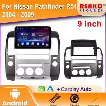Автомобильное радио Carplay для Nissan Pathfinder R51 2004 - 2009 Android 13 навигация GPS Android Auto мультимедийный проигрыватель 2din 4G WiFi 4 core 1GB+32GB carplay