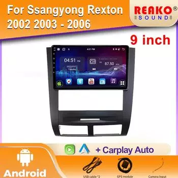 Автомобильное радио Carplay для Ssangyong Rexton 2002 2003 - 2006 Навигация GPS Android Auto Мультимедийный плеер Стерео BT WiFi 2din 4G 4 core 1GB+32GB carplay
