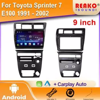 Автомобильное радио Carplay для Toyota Sprinter 7 E100 1991 - 2002 Навигация GPS Android Auto Bluetooth стерео экран 2din 5G WiFi BT 4 core 1GB+32GB carplay
