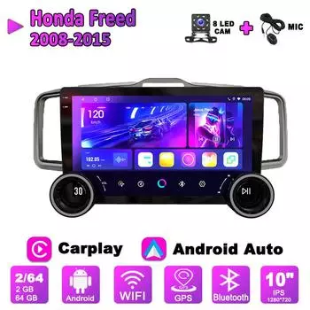 Автомобильное радио Carplay с 2Din Android для Honda Freed 2008-2015, GPS-навигация, 10 дюймов, двойная большая ручка, мультимедийный видеоплеер, 2 + 64 ГБ