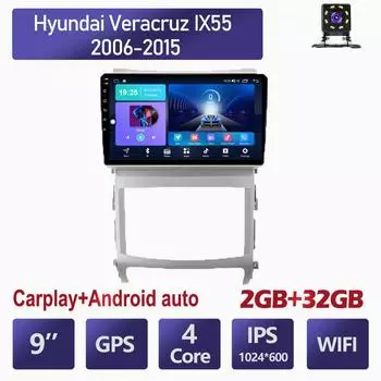 Автомобильное радио Carplay с Android, мультимедийный видеоплеер, навигация, GPS для Hyundai Veracruz IX55 2006-2015, 2din, головное устройство, 2 + 32 ГБ 1+16GB