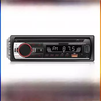 Автомобильное радио Cross-Border 520 Bluetooth MP3 USB с функцией Hands-Free и поддержкой музыки без потерь Short; Model 999X