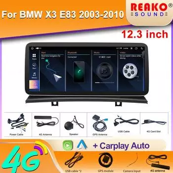 Автомобильное радио для BMW X3 E83 2003 - 2010 Беспроводной CarPlay Android Auto Мультимедийные интеллектуальные экранные системы дисплей 2 Din головное устройство 8 core 4GB+64GB