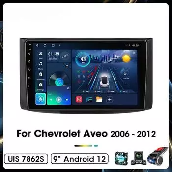 Автомобильное радио для Chevrolet Aveo 2006 2007 2008 2009 2010 2011 2012 2din Android12 Carplay Multimidia Видеоплеер Головное устройство