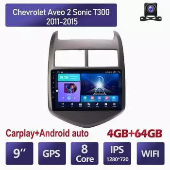 Автомобильное радио для Chevrolet Aveo 2 Sonic T300 2011-2015, мультимедийный плеер, навигация, GPS 2 din 2din, Android, авторадио, CarPlay 4 + 64 ГБ 2+32GB
