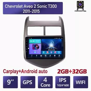 Автомобильное радио для Chevrolet Aveo 2 Sonic T300 2011-2015, мультимедийный плеер, навигация, GPS 2 din 2din, Android, авторадио, CarPlay 1+16GB