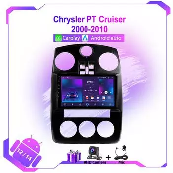 Автомобильное радио для Chrysler PT Cruiser 2000-2010 4G WIFI навигация GPS 2DIN мультимедийный плеер стерео BT Carplay Android Auto без DVD