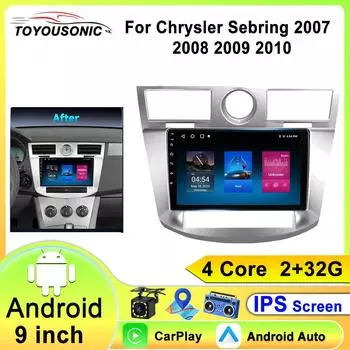 Автомобильное радио для Chrysler Sebring 3 JS Cirrus 2007 - 2010 QLED Navi GPS Stereo Auto Android 12.0 No 2 Din DVD CarPlay 4 core 1GB+32GB carplay
