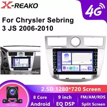 Автомобильное радио для Chrysler Sebring 3 JS Cirrus 2007-2010 WIF навигация GPS 4G 8-ядерный стерео Android Auto CarPlay головное устройство 2 Din 8 core 4GB+64GB