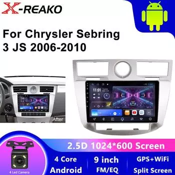 Автомобильное радио для Chrysler Sebring 3 JS Cirrus 2007-2010 WIF навигация GPS стерео Android Auto CarPlay головное устройство 2 Din 4 core 1GB+32GB carplay
