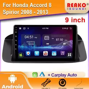 Автомобильное радио для Honda Accord 8 Spirior 2008 - 2013 Android Радио Мультимедийный проигрыватель GPS Навигация Carplay Auto Wifi BT 2DIN DVD 4 core 1GB+32GB carplay
