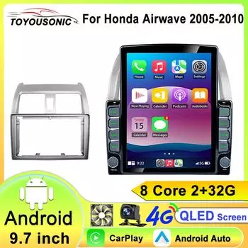 Автомобильное радио для Honda AIRWAVE 2005-2010 2Din Android Car Stereo DVD GPS Navigation Player Multimedia Android Auto Carplay 8 core 2GB+32GB