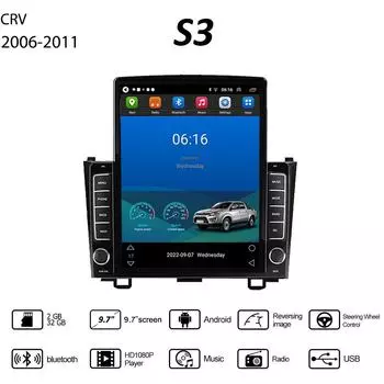 Автомобильное радио для Honda CRV 2006-2011, 9,7-дюймовый Tesla, вертикальный экран, Carplay, Android, авторадио, мультимедийный плеер, 2 + 32 ГБ