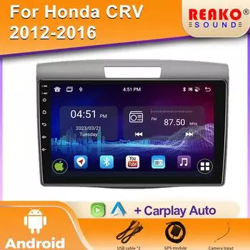 Автомобильное радио для Honda CRV CR-V 2012-2016 Carplay Android Auto Qualcomm Car Stereo Multimedia Player 4G Wifi DSP 48EQ 4 core 1GB+32GB carplay